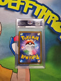 2020 POKEMON JPN.SWSH FA/BEA AMAZING VOLT TACKLE PSA 10 CERT 79028253