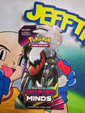 Unified Minds Sleeved Booster pack (art as shown)