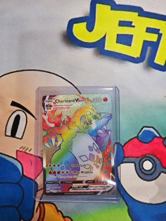 Champion's Path rainbow Charizard 074/073 (single card)