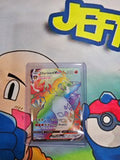 Champion's Path rainbow Charizard 074/073 (single card)