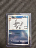 Glaceon - 069/SV-P - SV-P Promotional Cards (SV-P) - Single Card