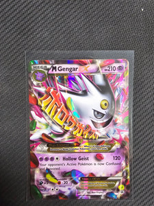 M Gengar EX - XY Promos - Single Card