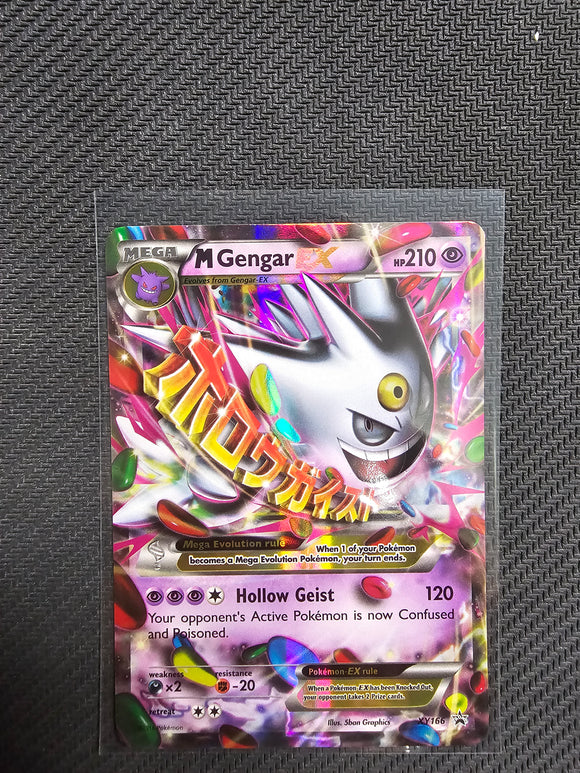 M Gengar EX - XY Promos - Single Card