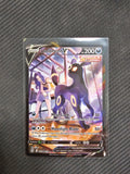 Umbreon V - SWSH09: Brilliant Stars Trainer Gallery (SWSH09:TG) - Single Card