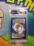 2019 POKEMON SUN & MOON FA/KOFFING COSMIC ECLIPSE - SECRET PSA 9 CERT 57783202