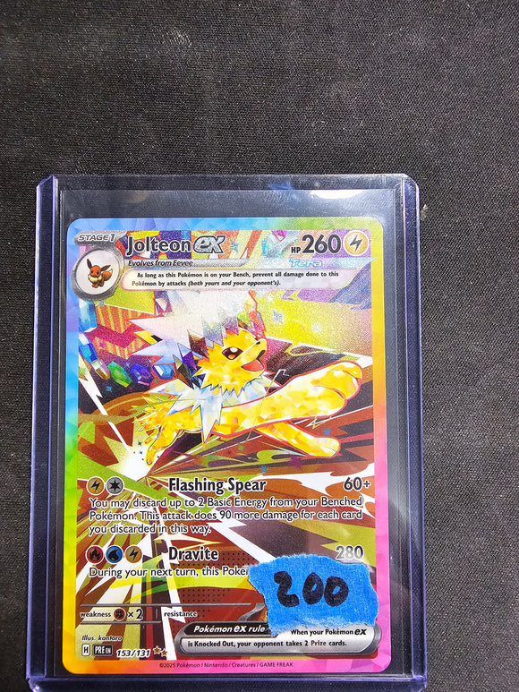 Jolteon EX 153/131 SIR Special Illustration Rare - SV: Prismatic Evolutions - Single
