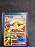 Jolteon EX 153/131 SIR Special Illustration Rare - SV: Prismatic Evolutions - Single