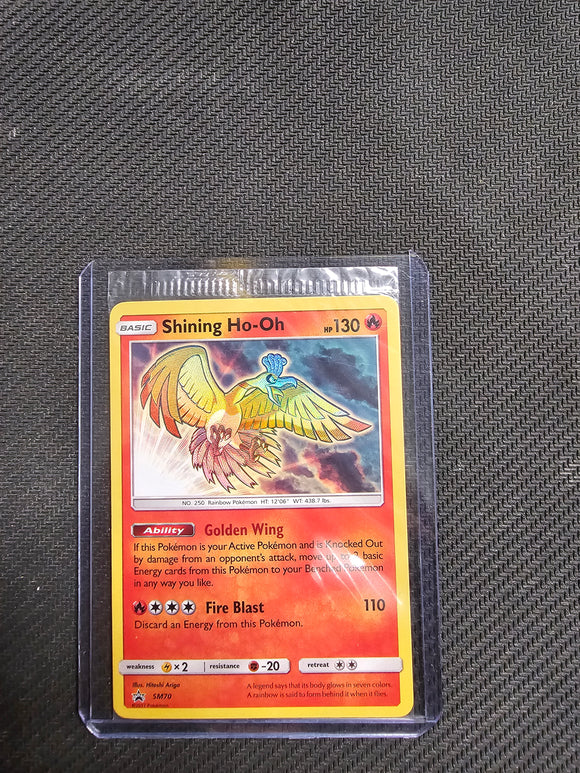 Shining Ho-Oh - SM70 - SM Promos Sealed - Single Card