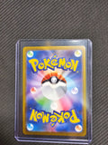 Glaceon - 069/SV-P - SV-P Promotional Cards (SV-P) - Single Card