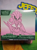 Paradox Rift Pokemon Center Elite Trainer Box (Exclusive) [Iron Valiant] - SV04: Paradox Rift (PAR)