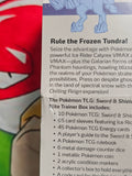 Chilling Reign Pokemon Center Elite Trainer Box [Ice Rider Calyrex] (Exclusive) - SWSH06: Chilling Reign (SWSH06) - Slight tear in wrap