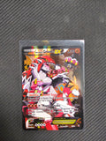 Team Magma's Groudon EX - Double Crisis (DCR)
