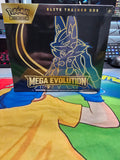 Mega evolution elite trainer box