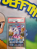 2021 Pokemon SWSH FA/GLACEON VMAX EVOLVING SKIES - SECRET PSA 10 CERT # 75791193 - Graded Card