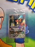 Charmander - 044 (Pokemon Center Exclusive) - SV: Scarlet & Violet Promo Cards (SVP) - Single Card - Sealed
