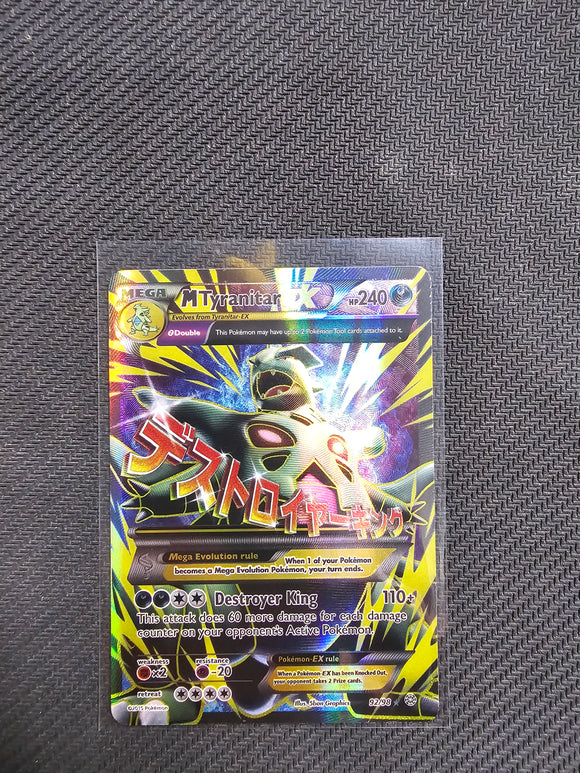 M Tyranitar EX (92 Full Art) 92/98 XY - Ancient Origins Holo - Single Card