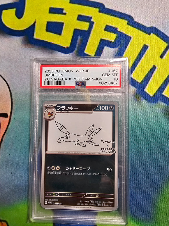 2023 Pokemon SV-P JP Umbreon 067/SV-P Yu Nagaba x PCG Campaign PSA 10 - Cert 80298437 - Graded Card