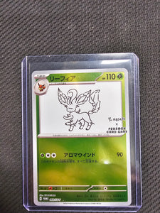 Leafeon - 068/SV-P - SV-P Promotional Cards (SV-P) - Single Card