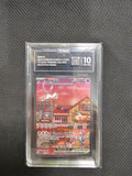 TAG 10 Mew EX 2023 Pokemon Black Star Promo 151 Ultra Premium 053 Gem Mint - Graded Card - Cert V7358575