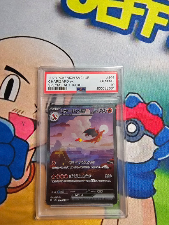 2023 Pokemon SV2a JP CHARIZARD EX SPECIAL ART RARE PSA 10 - CERT 1000038631 - GRADED CARD