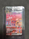 Mew ex #53 Pokemon Promo Sealed - Single Card
