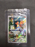Charmander - 044 (Pokemon Center Exclusive) - SV: Scarlet & Violet Promo Cards (SVP) - Single Card - Sealed