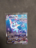 Vaporeon VMAX - SWSH182 - SWSH: Sword & Shield Promo Cards (SWSD) - Single Card