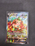 Leafeon V (Alternate Full Art) - SWSH07: Evolving Skies (SWSH07) - Single Card #3