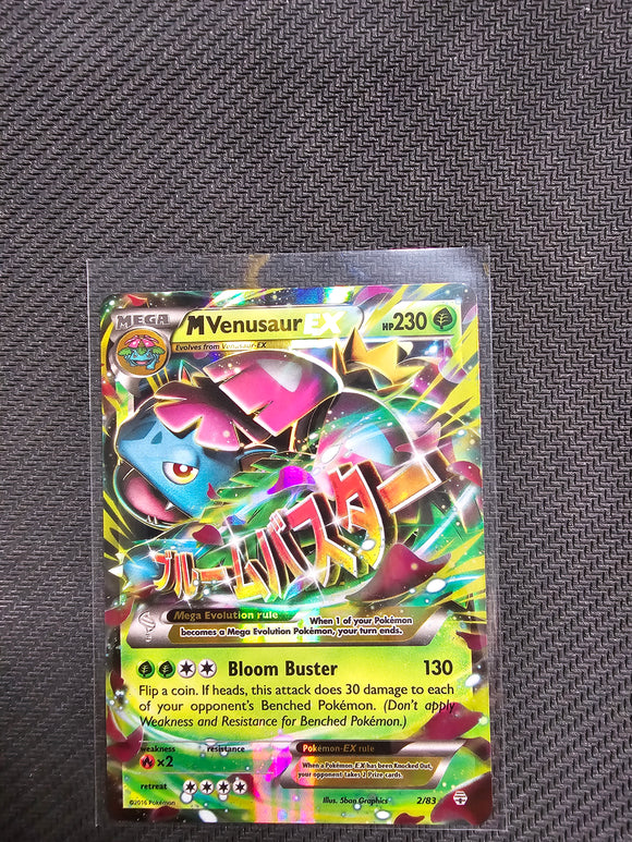 M Venusaur EX - Generations - Single Card