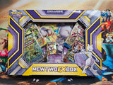 Mewtwo EX Box - XY - Evolutions (EVO) (2016)