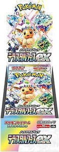 Pokemon Card Game TCG Scarlet & Violet High Class Booster Box - Terastal Festival ex