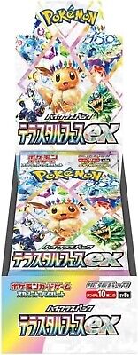 Pokemon Card Game TCG Scarlet & Violet High Class Booster Box - Terastal Festival ex